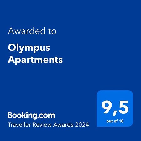 Olympus Apartments Quito Zewnętrze zdjęcie